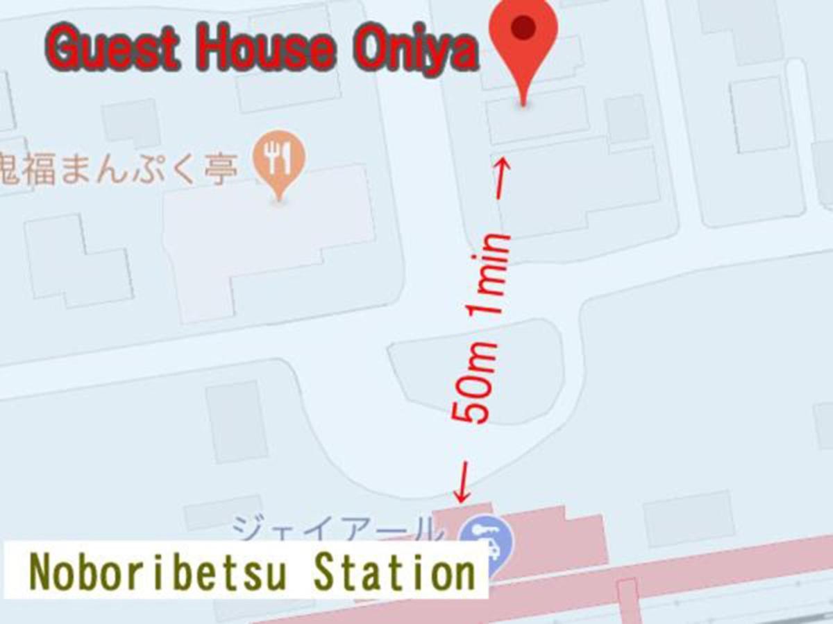 Relak Guest House 登別 Station Noboribecu Kültér fotó